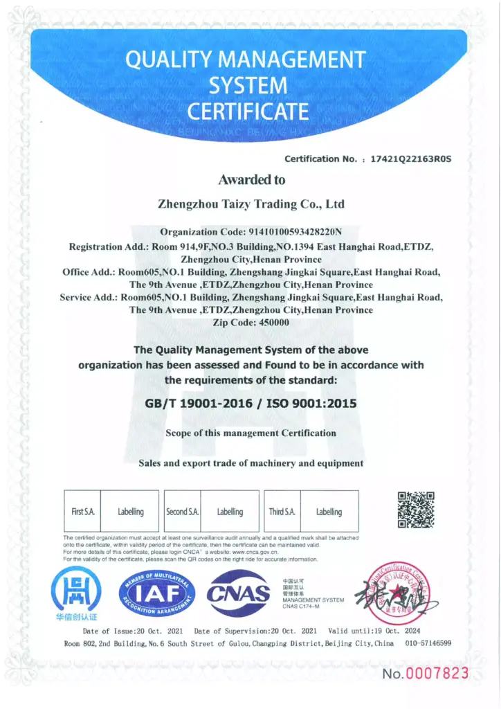 ISO Certification